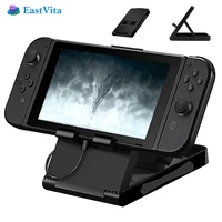 eastvita collapsible adjustable foldable abs compact bracket playstand stand holder for nintend switch ns console controller r15