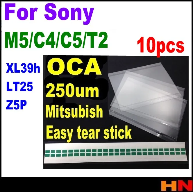 10 шт. запасные части для Sony 39/XL39h LT25 M5 Z5P C4 C5 T2 Mitsubishi 250um OCA пленка оптическая