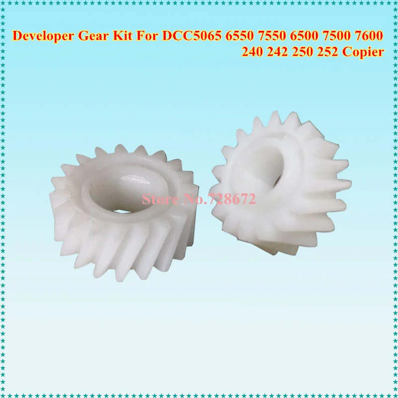 6 X новая Шестерня разработчика для Xerox DCC5065 6550 7550 6500 7500 7600 240 242 250 252 копир