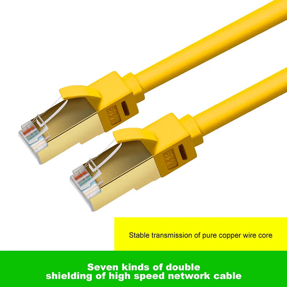 Соединительный кабель rj45 Cat7 SSTP для компьютера XBox 10 м/15 м/20 м/25 м/30 м/50 м| |