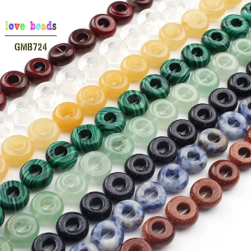 Бусины из натурального камня синий кальдалит бирюзы Агаты круглые бусины 4*10 мм