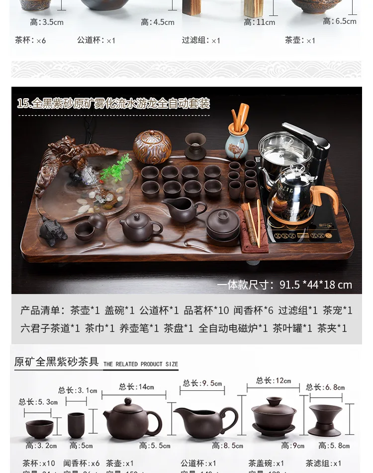 Высокое качество yixing фиолетовый песок керамический чайный набор кунг-фу чай горшок, ручной работы Фиолетовый; песок чай горшок gaiwan Tureen чайная церемония