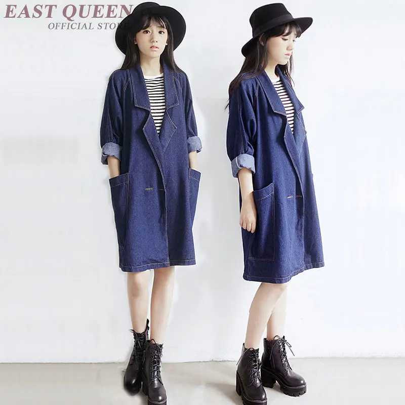 

Jean jacket 2018 women female long sleeve autumn winter basic jackets coat fashion blue ladies women denim jacket AA3448 F