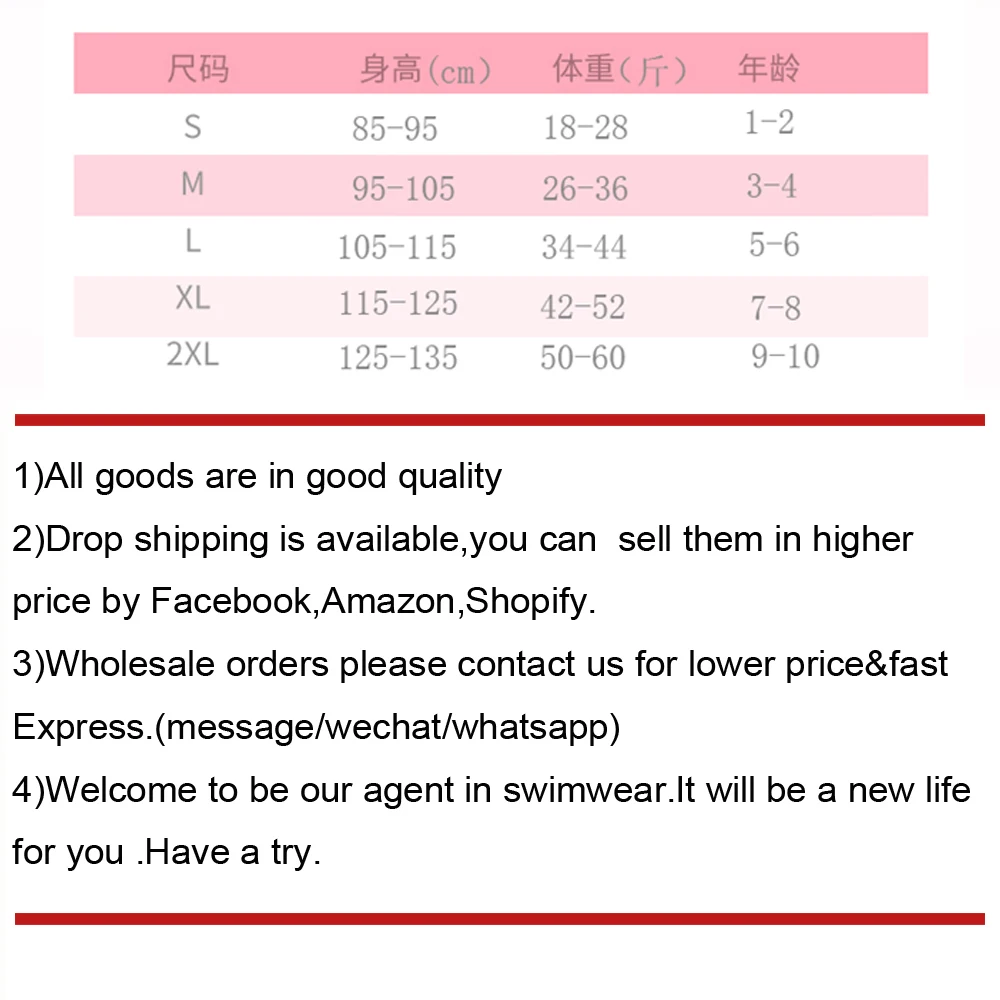 Two Piece Swimsuit Girls Swimwear Printed Bathing Suit Beach Surfing Child Summer Wear Swimming 2019 | Спорт и развлечения
