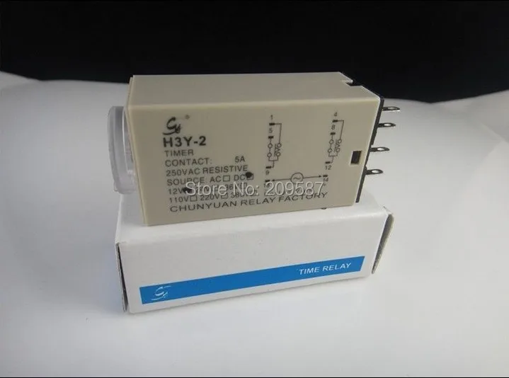 Реле времени H3Y 2 AC 220V 30 секундное DPDT 8 контактное реле задержки питания|relay time|relay