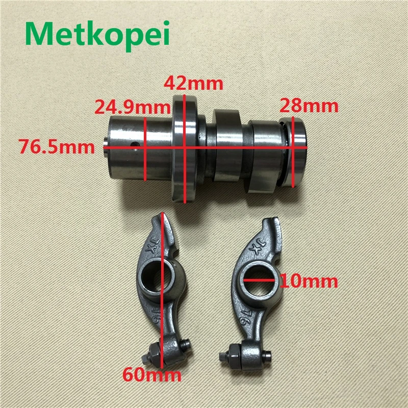 Мотоциклетный QJ150T XDI BJ150T 10C QJ153MI 2 вал распредвала двигателя и качающийся рычаг для