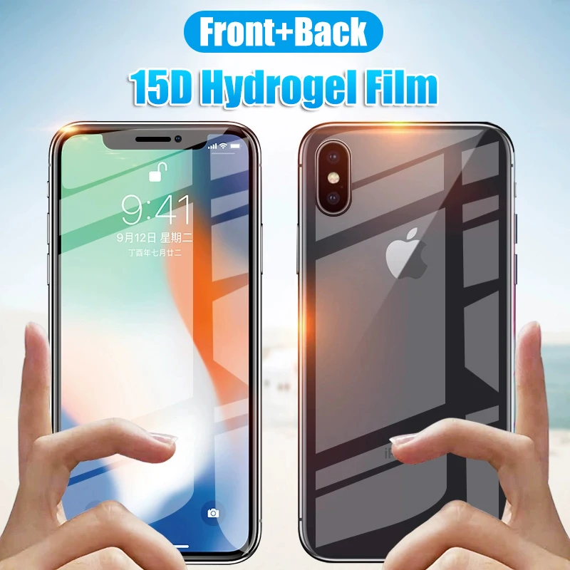 Передняя + задняя 15D Защитная Гидрогелевая пленка для IPhone X XR XS Max 8 7 6 6s Plus защитная