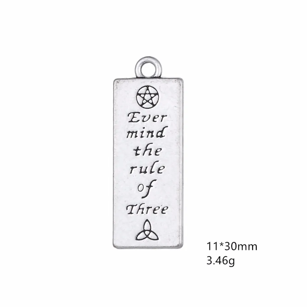 Skyrim 10 шт. Triquetra Trinity подвеска с пентаграммой Wicca Irish Knot Ever Mind The Rule of Three religies Charms Jewelry DIY