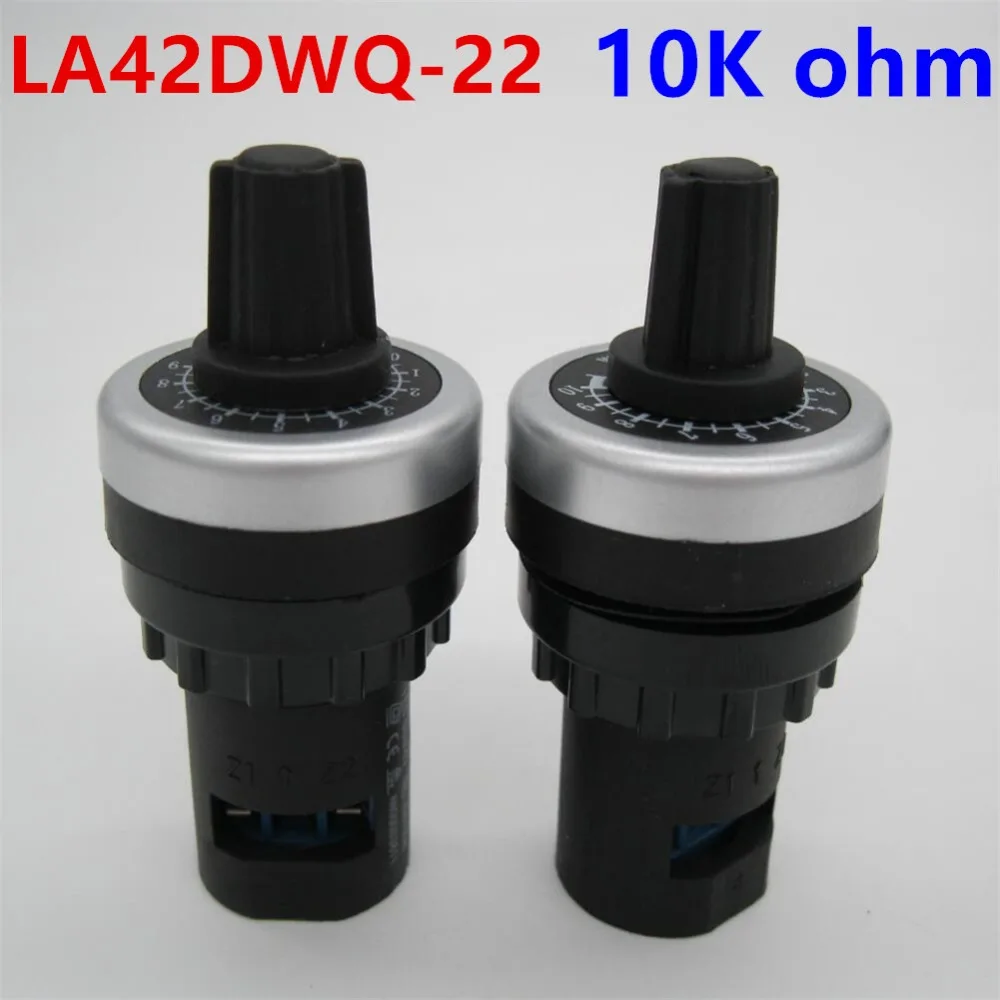 LA42DWQ 22 10K Ohm мм Диаметр переменный скоростной привод потенциометр vsd pot конвертер