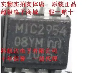 NJU3430FG1-TE1 |