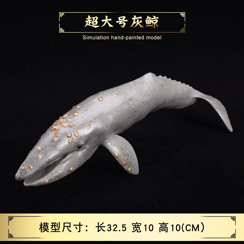 

Kids Children Toy Educational Simulation Wild Ocean Fish Model Simulated Marine Animal Model Whale Narwhal Variety of Whales