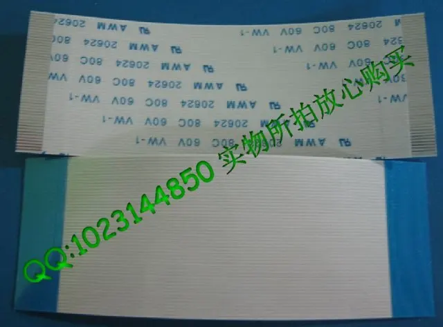 

40PIN, FFC/TTL flat line, soft wire, spacing of 0.5MM, 200mm FFC TYPE A, Flexible Flat Cable ROHS