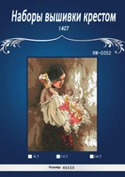 top quality lovely hot sell counted cross stitch kit woman with bouquet lady girl flower flowers dim 35274
