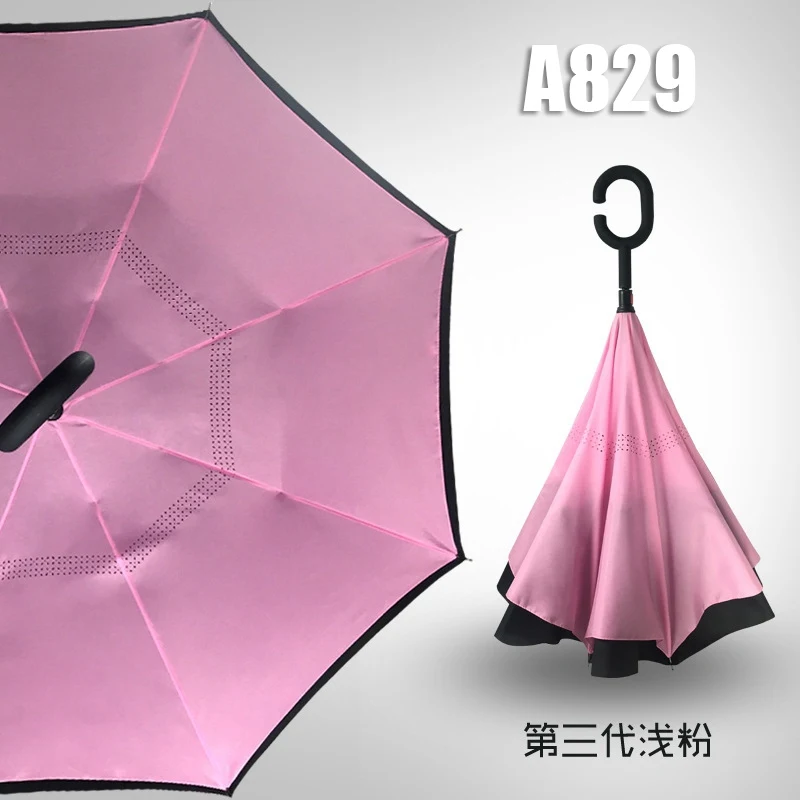 Umbrella A829 Ветрозащитный обратный зонт складной двойной слой перевернутый Chuva Зонты самостоятельно стоящий наизнанку абажур на дверной светильник в виде зонтика свободные руки зонтик - Цвет: Umbrella A829