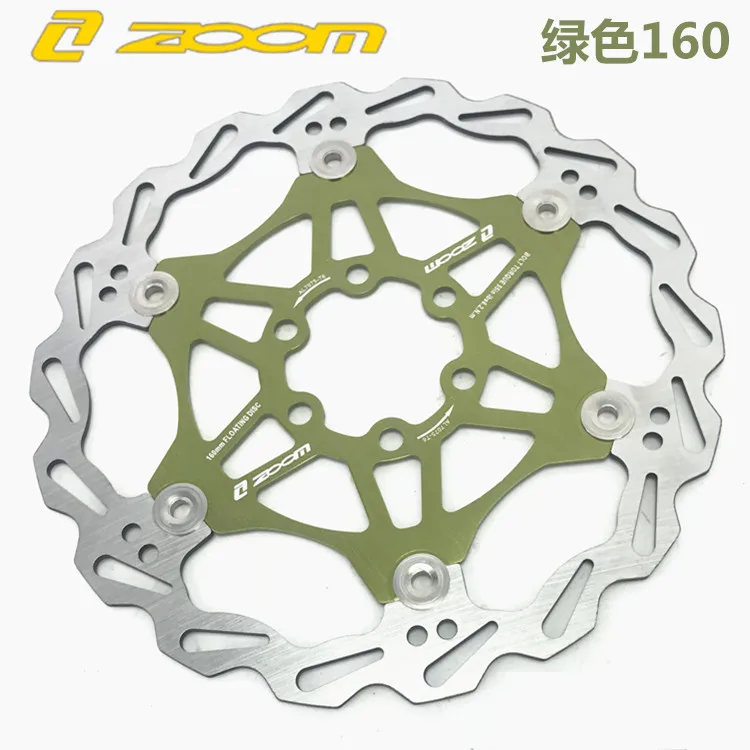 green 160mm Zoom велосипедный Дисковый Тормоз MTB тормозной поплавок плавающие дисковые роторы 160 мм 180 мм 203 мм гидравлические тормозные колодки поплавок роторы запчасти для велосипеда - Цвет: green 160mm