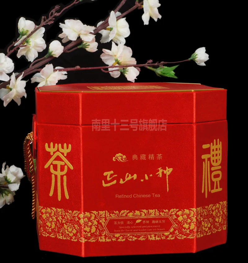 Black tea lapsang souchong black gift box set 500 | Продукты