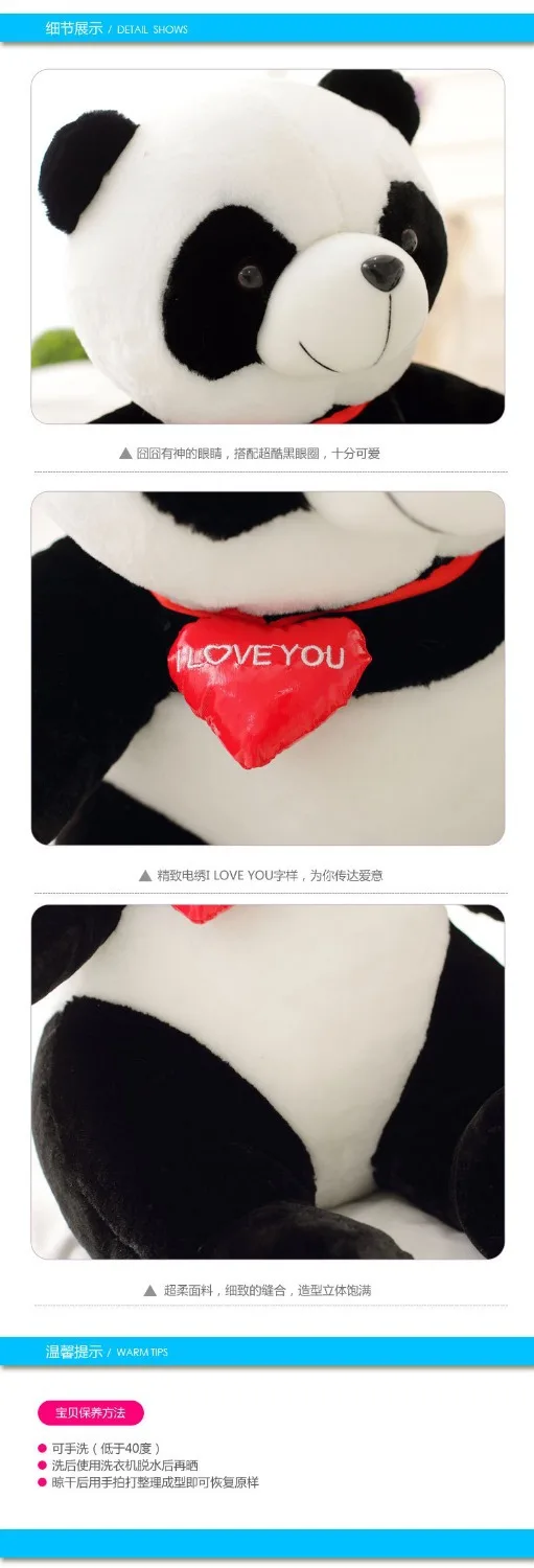 Новинка 30 см от производителя продажа плюшевые игрушки в виде милой панды