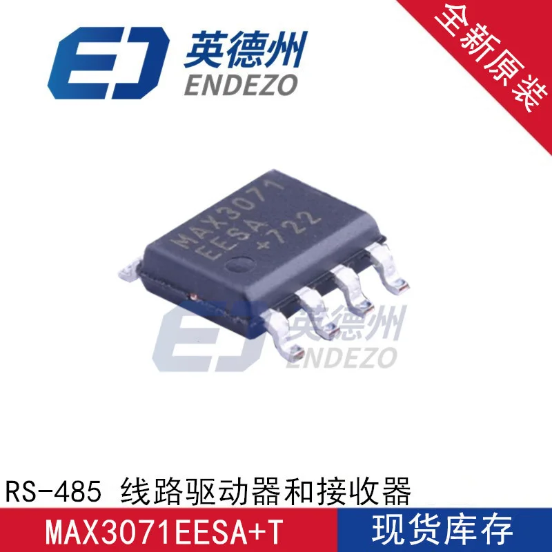 Оригинальный товар MAX3071EESA + T MAX3085EESA USB3300 EZK MIC29152WU TAS5731MPHPR AD8666ARZ|Компьютерные кабели