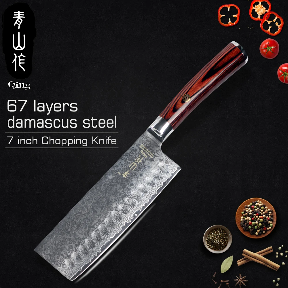 QING Дамасская сталь Nakiri кухонные ножи шеф-повара разделочный нож Santoku лезвие с узором дамасский Кливер кухонный нож кухонные инструменты