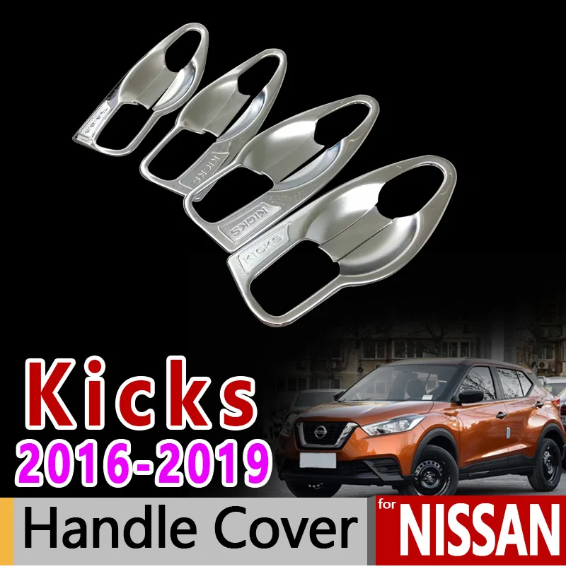 Для Nissan ногами Роскошные Высокое качество Хромированная ручка чаши Крышка 2016 2017