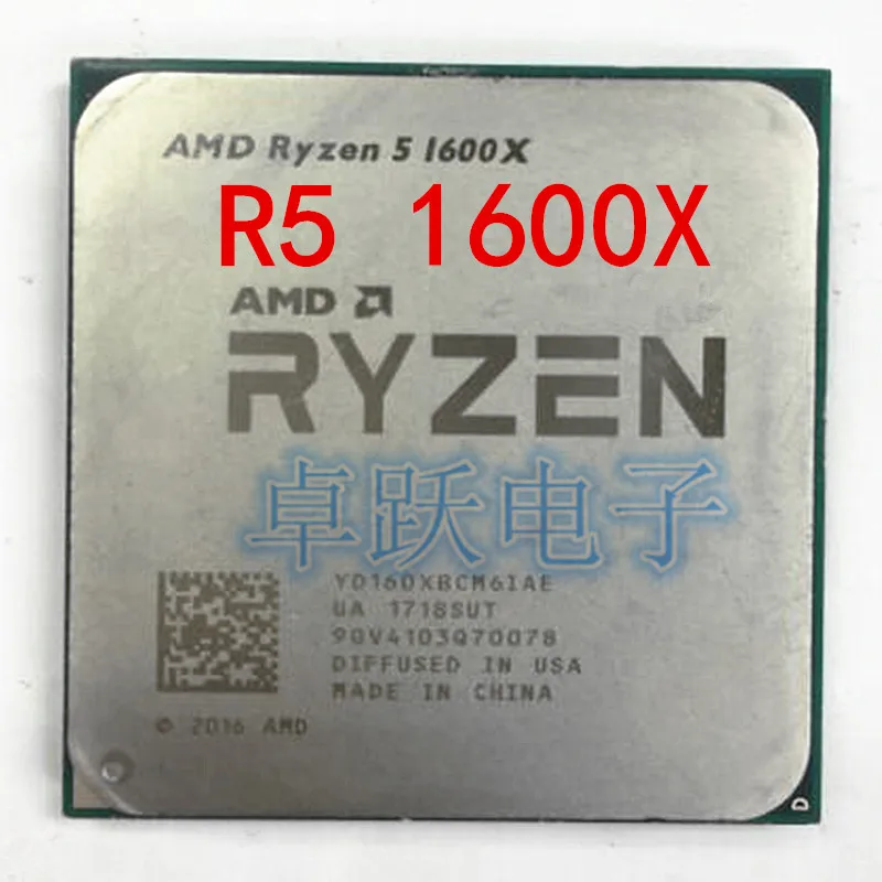 Процессор AMD R5 1600X 6-core Socket AM4 3,6G cpu 6-ядерный процессор R5-1600X Ryzen 5 1600X Рабочая