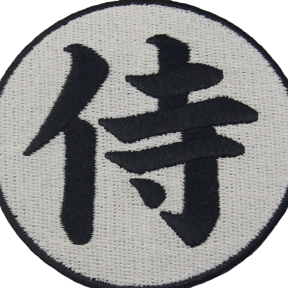 Патч Embird вышитые патчи милитари армия Самурай Kanji тактический моральный