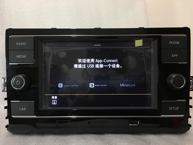 Carplay MQB 6 5 &quotавтомобиль MIB радио Bluetooth для Passat B8 Гольф 7 Octavia 5GG 035 280D 5GG035280D 280 D|Кабели