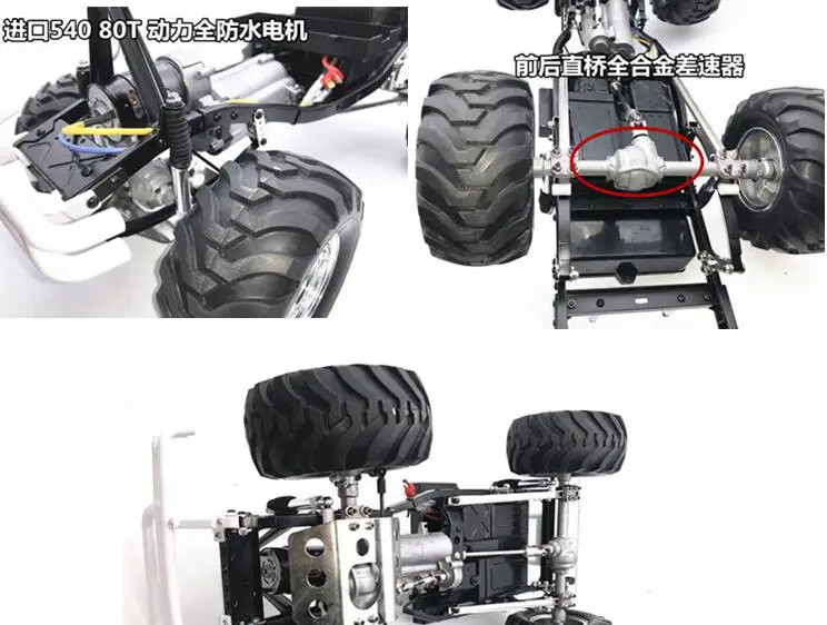 Вездеход 4x4 1/10 RC cralwer грузовик совместимый TAMIYA Hulix высокий подъем 1/10 RC TOYOTA 58397 RCW4D TF2 AXIAL SCX10
