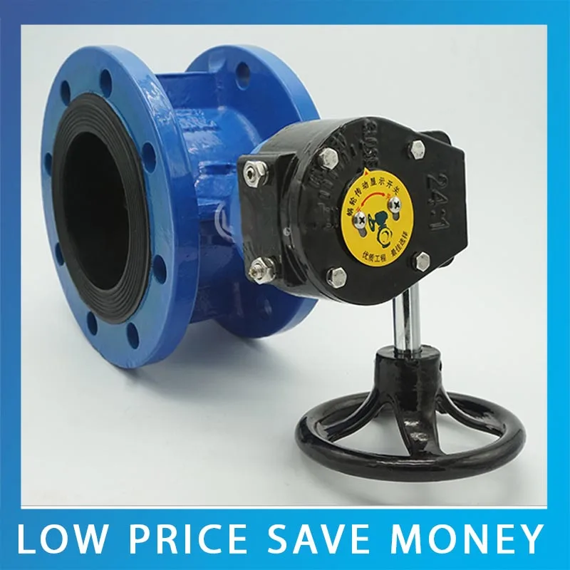 

D341X-16Q DN100 PN 1.6 High Butterfly Valve