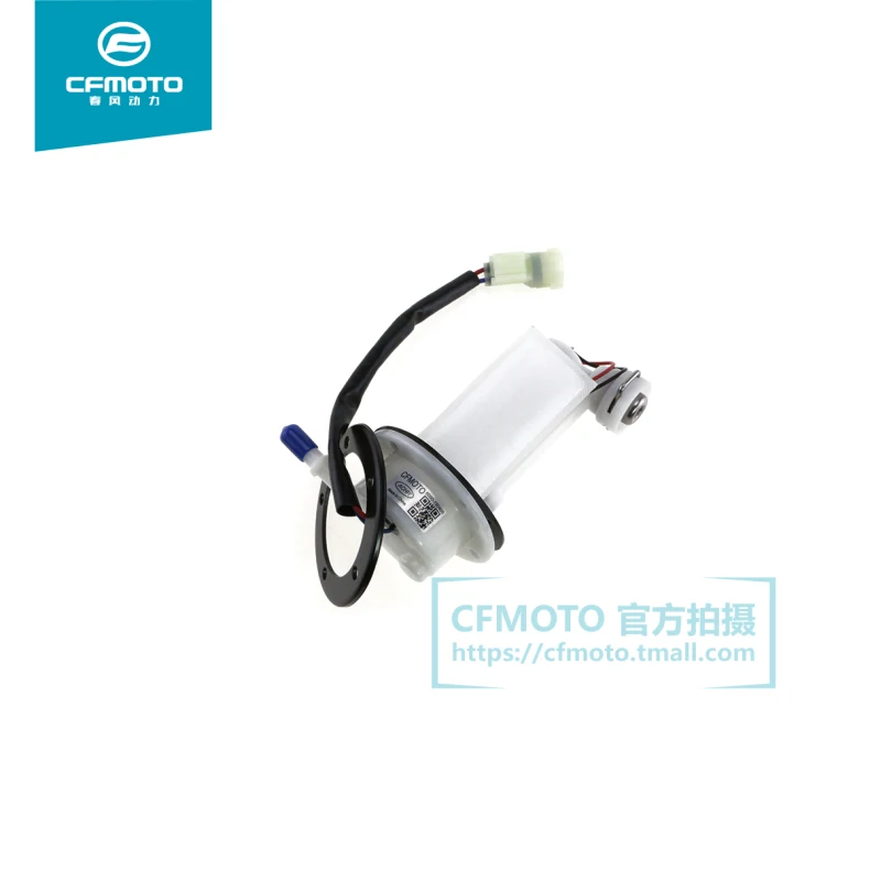 

cfmoto CF125-3/ST cf125 125cc fuel injection pump cf moto motorcycle monkey bike