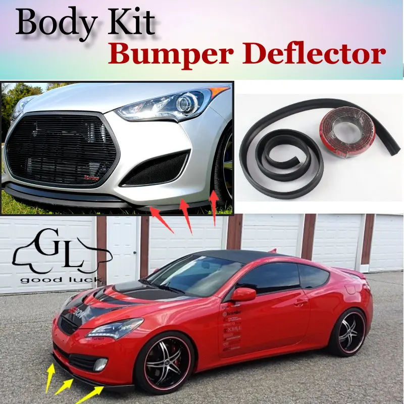 Дефлектор для бампера/переднего спойлера ДЛЯ Hyundai Genesis Coupe тюнинга автомобиля TOPGEAR