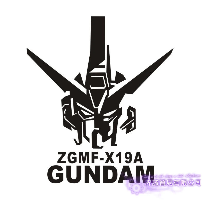 Pegatina GUNDAM наклейка аниме мультфильм автомобиль наклейка виниловая наклейка на стену s Декор украшение дома