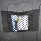 Багажник автомобиля нейлоновая сеткабагажная сетка с подложкой для Mazda 2 3 5 6 MX5 CX3 CX4 CX5 CX-5 CX7 CX9 Atenza Axela