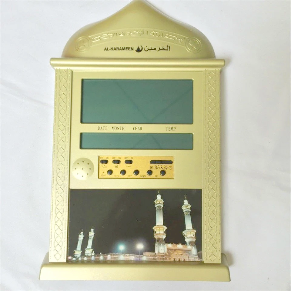 330*205mm Prayer Clock Alarm Islamic Muslim Clocks #4004 Random Color High Quality | Дом и сад