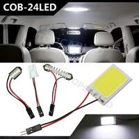 promotion 1pcs white t10 24 smd cob led panel car auto interior reading map lamp bulb light dome festoon ba9s 3adapter dc12v