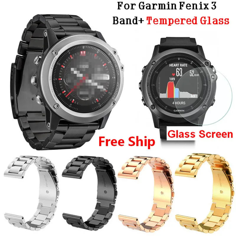 Ремешок для часов Garmin Fenix 3/HR металлический браслет из нержавеющей стали с