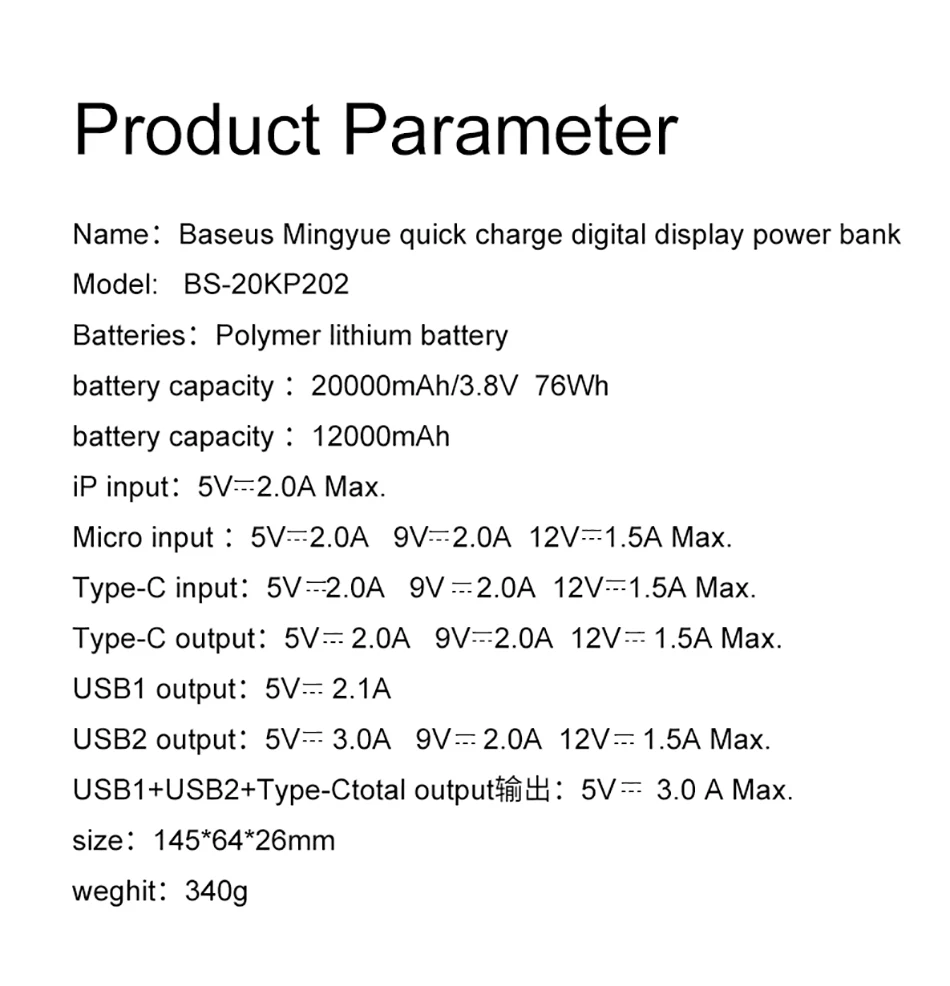 Baseus, 20000 мА/ч, PD3.0, быстрое зарядное устройство, внешний аккумулятор для iPhone Xs Max, Xr X 8 Plus, зарядное устройство для мобильного телефона, внешний аккумулятор для samsung S8, S9