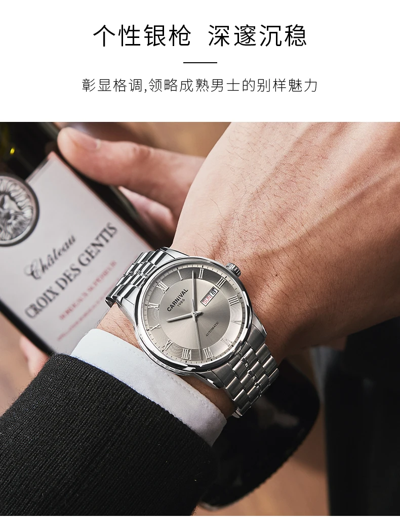

CARNIVAL Luxury Brand Automatic mechanical Men Sports Watches Men's Military Watch Male Date Business Clock Relogio Masculino