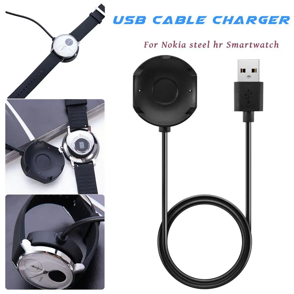 Новое поступление 1 м USB кабель для зарядки зарядного устройства смарт часов Nokia