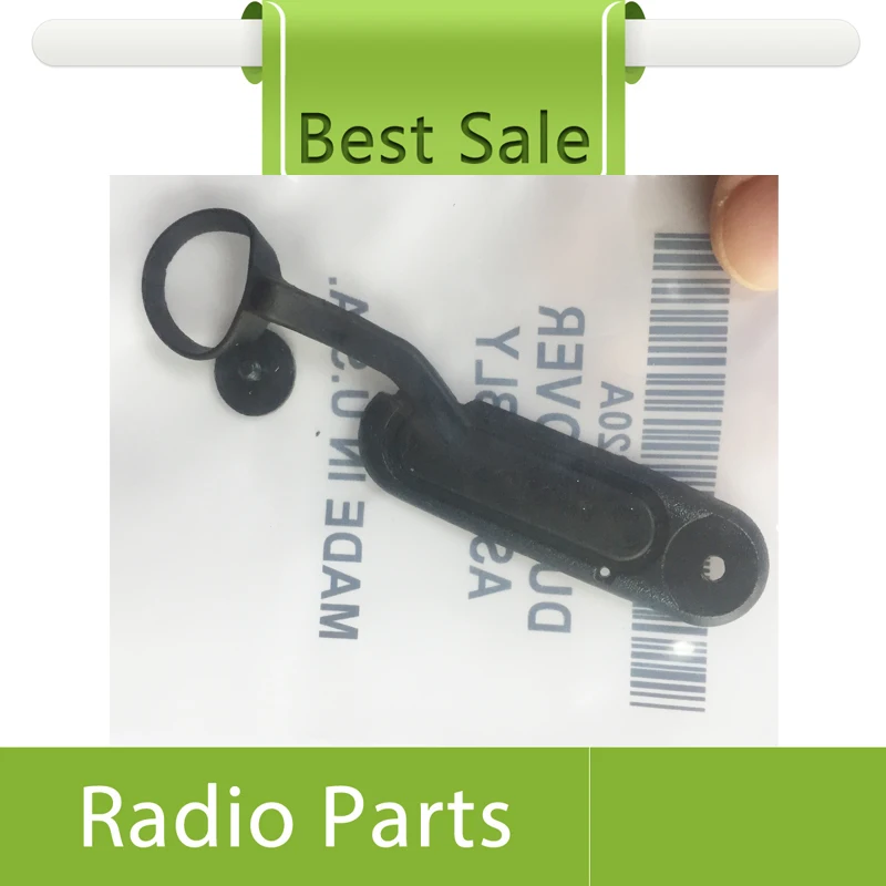 Cubierta antipolvo para Radio bidireccional GP338 HT1250 PRO5150 PRO7150, 20X-1
