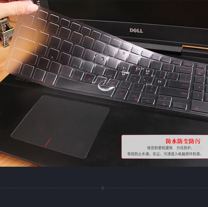 Ультратонкий защитный чехол для клавиатуры из ТПУ 15 6 дюйма Dell inspiron 7559 7000 3543 3559 3558