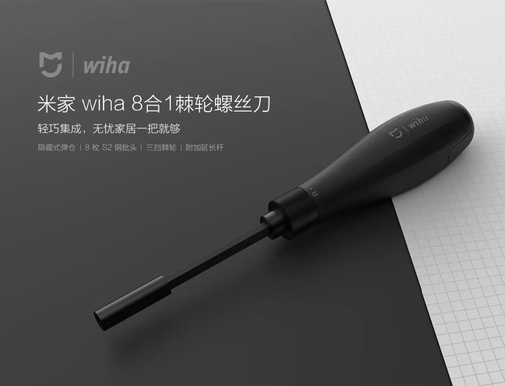 Xiaomi Mijia Wiha 8 в 1 Набор отверток многофункциональные стальные сверла с удлинителем Магнитная Адсорбция