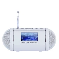 panda ds 147 speaker timer switch song lyrics synchronized fm radio u disk tf card mp3 player