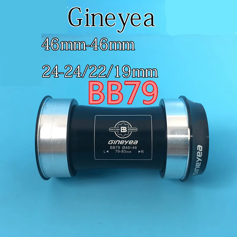 

BB79 right 79-83mm sram 46-24mm22 pressure into the axis BBright Bicycle Bottom Brackets conversion shaft