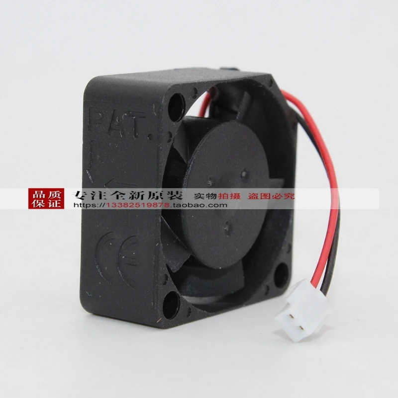 Новый SUNON MC25101V1-D00U-A99 251012V 2 5 см миниатюрный микро-000C Вентилятор охлаждения |