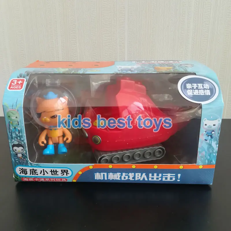 Octonauts игрушки подводные лодки GUP-A КИТ лодка с фигурками капитан Барнакл квази