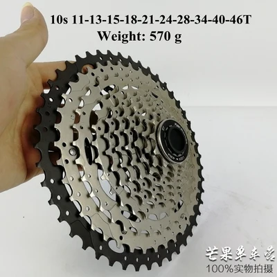 10s 11-46T silver RACEWORK 11-42 11-46; 11-50 т 11-52T 10/11/12 Скорость горы mtb велосипед Кассетный Маховик Совместимость - Цвет: 10s 11-46T silver