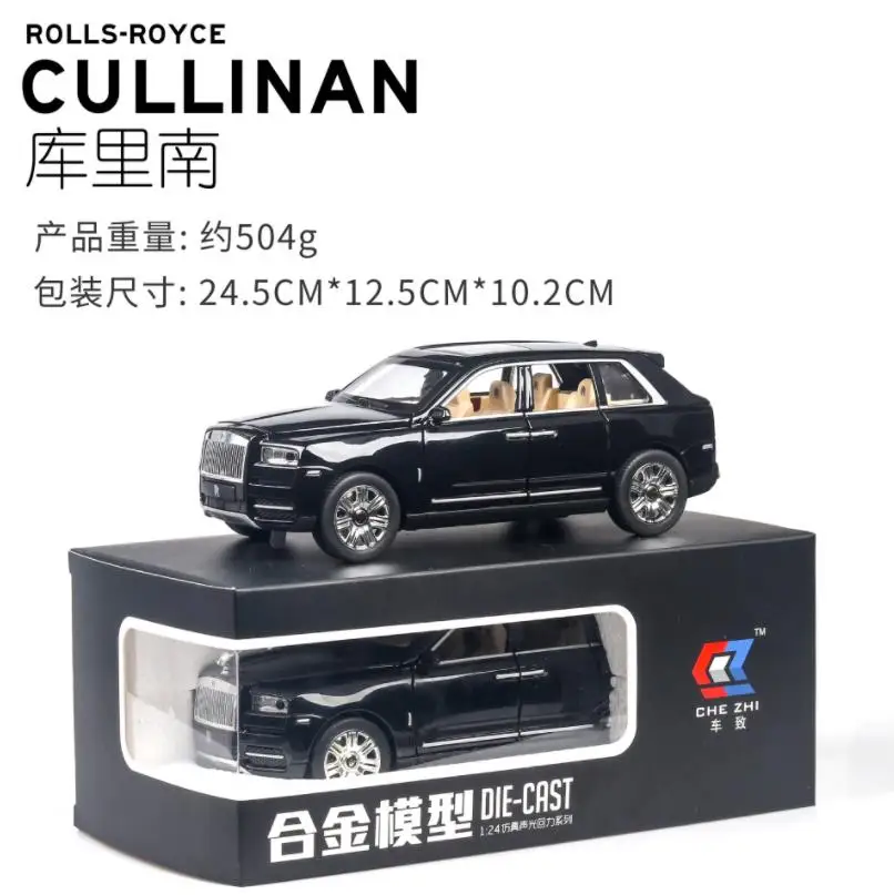 black with box 1:24 игрушечный автомобиль отличного качества Rolls-Royce Cullinan Металлический Игрушечный Автомобиль литой автомобиль и игрушечный транспорт Модель автомобиля игрушки для детей - Цвет: black with box