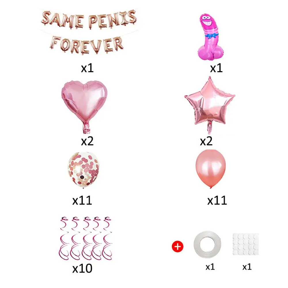 

16-Inch Creative Happy Single Party Foil Balloons Package Dance Venue Layout repeatedly festive Balloon #4J05