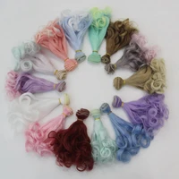 fashion hair refires bjd hair 15cm100cm macaron color rainbow multicolor doll wig curly wig for 13 14 doll gifts